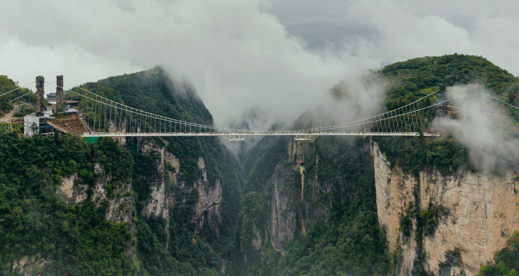 Le Hunan désormais célèbre pour son pont