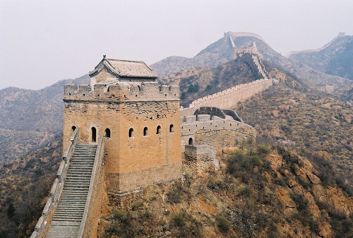 Le Général Brice Clotaire Oligui Nguema visite la Grande muraille de Chine en marge de sa participation au Sommet Chine- Afrique