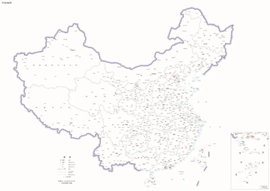 Carte Standard De La Chine 2023 