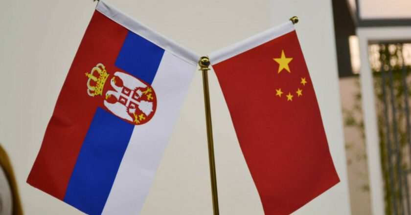 Un nouveau chapitre : la Chine et la Serbie continuent d’approfondir leur coopération