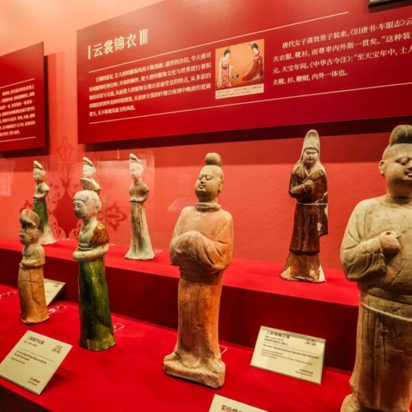 L’exposition « Chang’an sur les routes de la soie » ouvre ses portes au Musée national de la soie de Chine