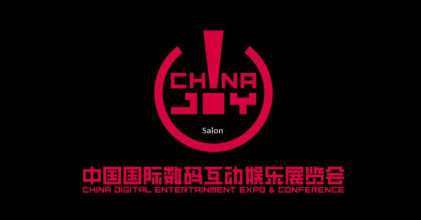 En Chine, le secteur du jeu vidéo revient en force au salon de Shanghai