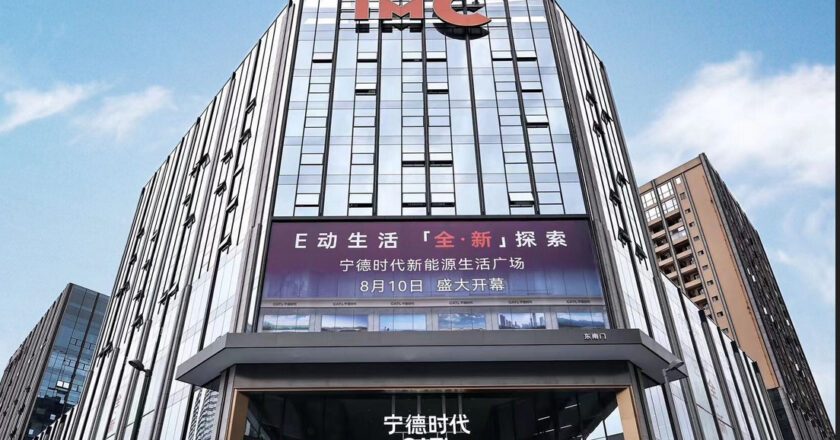 CATL ouvre un nouveau centre d’expérience énergétique innovant à Chengdu