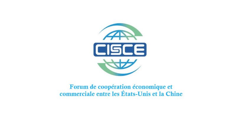 Le Forum de coopération économique et commerciale États-Unis – Chine