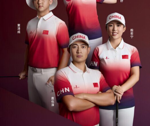 Alors que la compétition de golf s’intensifie aux Jeux olympiques de Paris, le sponsor officiel des vêtements de l’équipe de Chine, Biemlfdlkk, fait son entrée sur la scène mondiale.