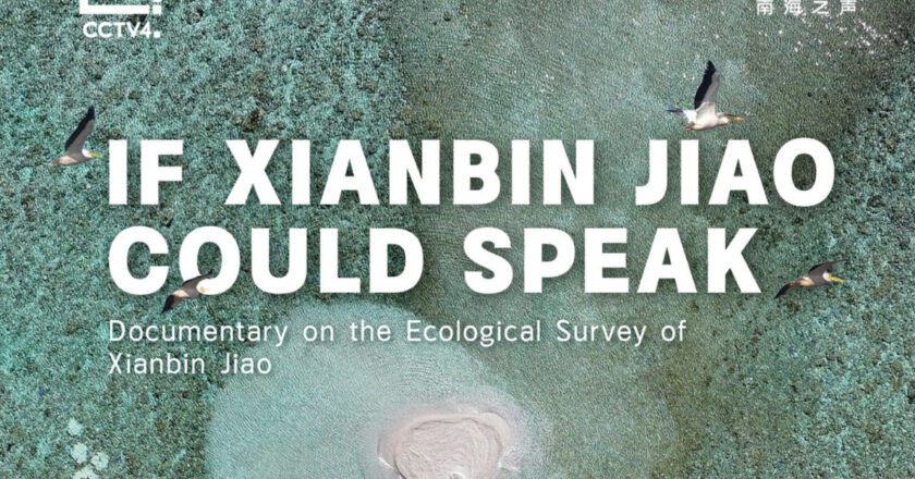 Publication du premier documentaire sur l’étude écologique de Xianbin Jiao: « If Xianbin Jiao Could Speak »