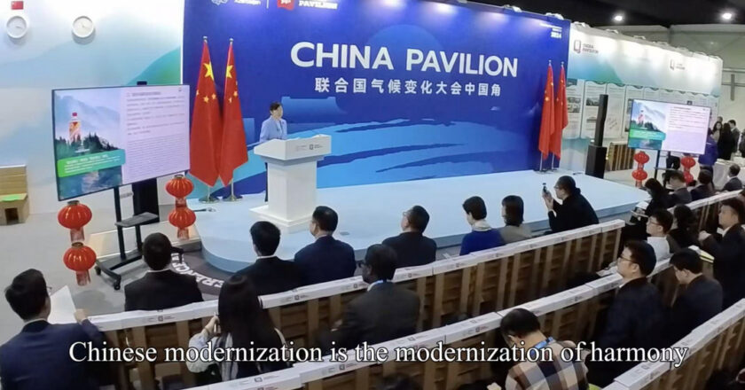 China Moutai présente ses pratiques de promotion de l’écologie au Pavillon de la Chine de la COP29