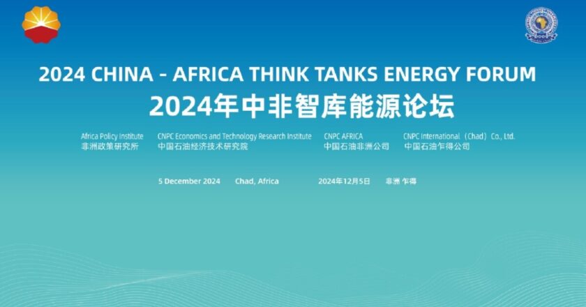 Le Forum sur l’énergie des groupes de réflexion Chine-Afrique 2024 se réunit au Tchad